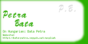 petra bata business card